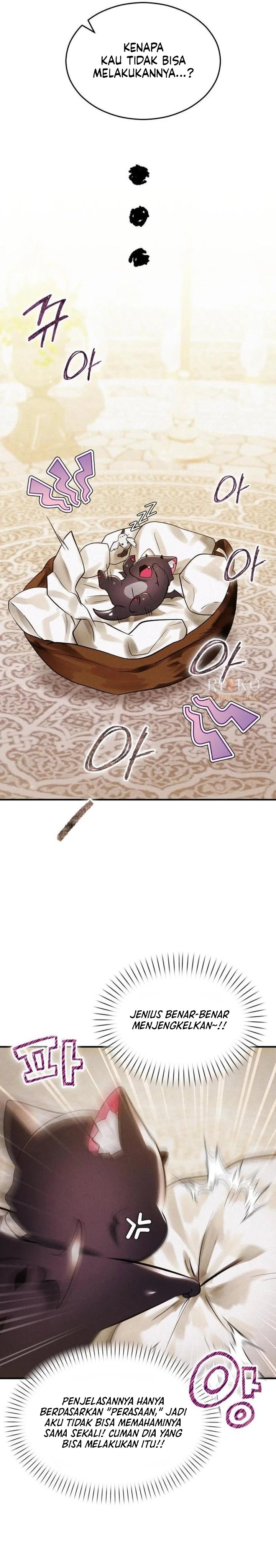 I Became a Hatchling Chapter 19 - Page 28