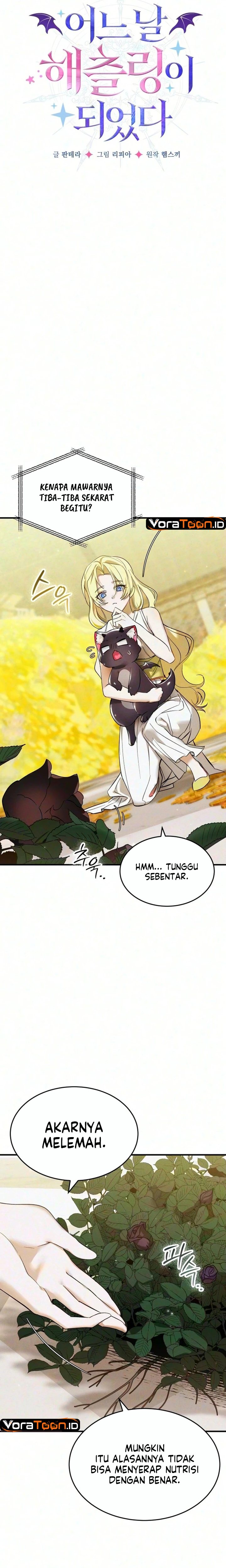 I Became a Hatchling Chapter 23 - Page 3