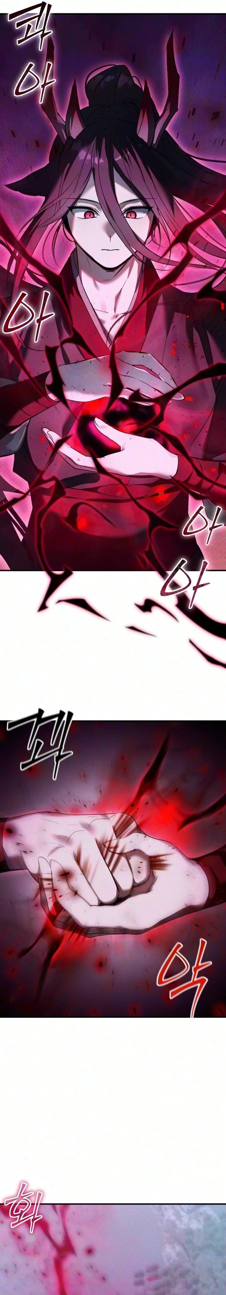 I Became a Hatchling Chapter 24 - Page 12