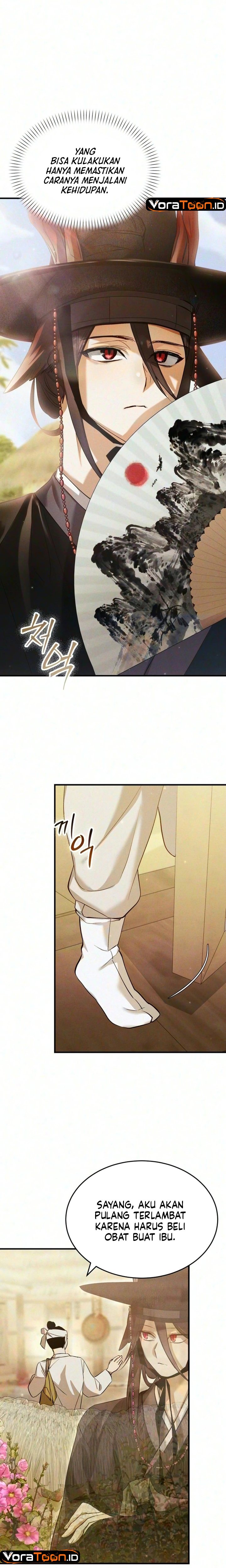 I Became a Hatchling Chapter 24 - Page 16