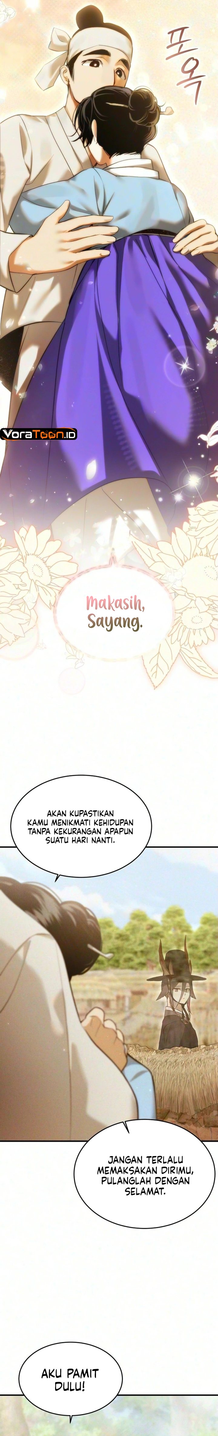 I Became a Hatchling Chapter 24 - Page 19