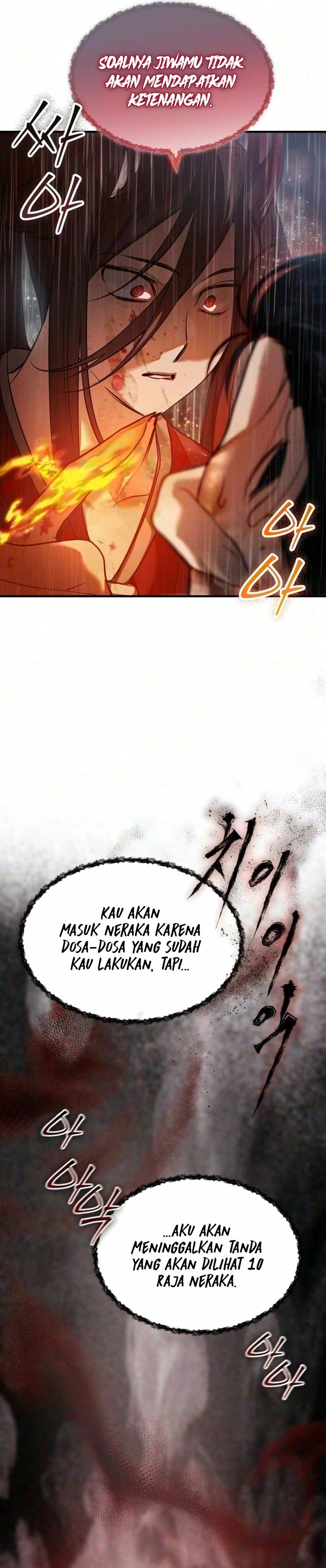 I Became a Hatchling Chapter 25 - Page 13