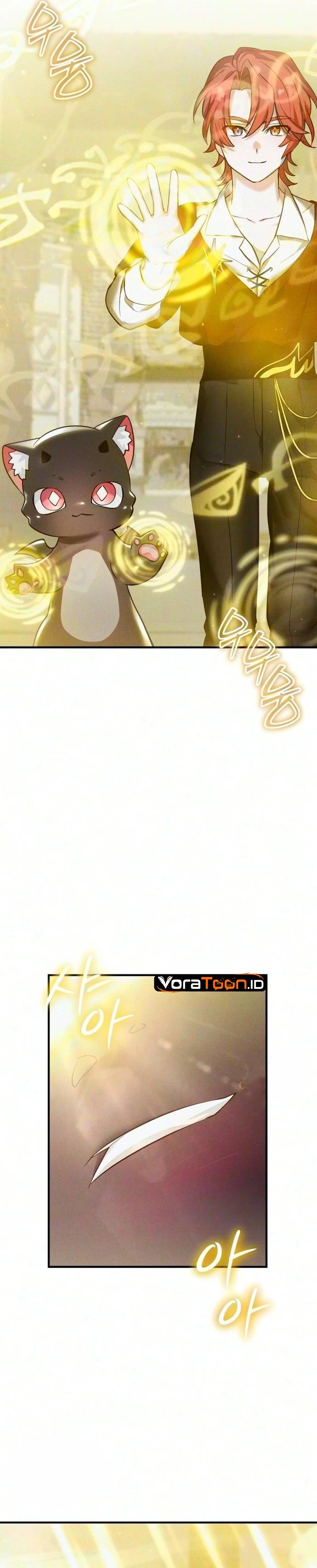 I Became a Hatchling Chapter 27 - Page 21