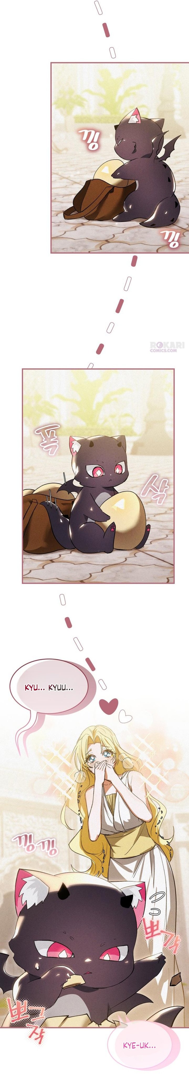 Baca I Became a Hatchling - Chapter 4 halaman 6