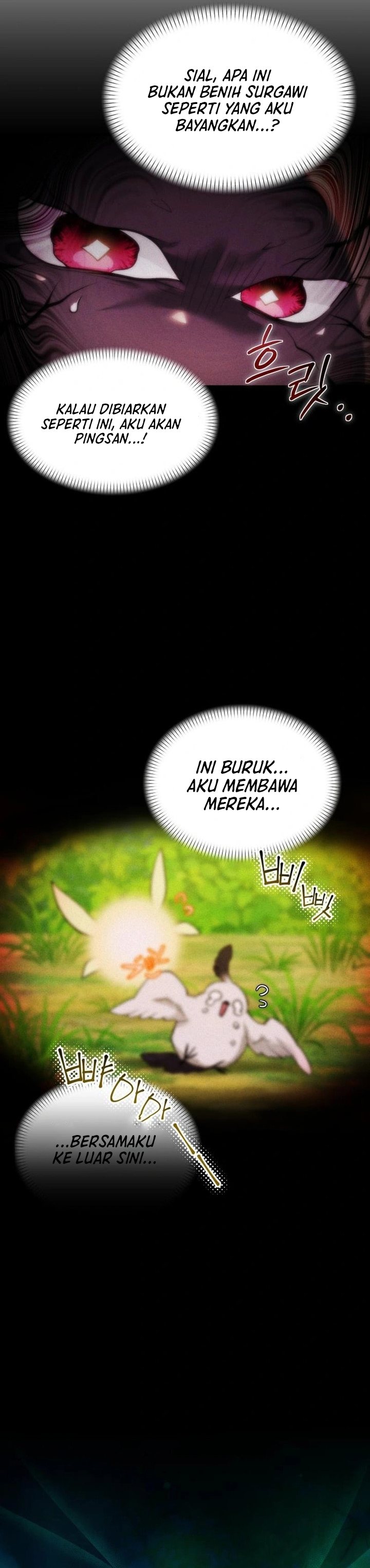 Baca I Became a Hatchling - Chapter 7 halaman 24
