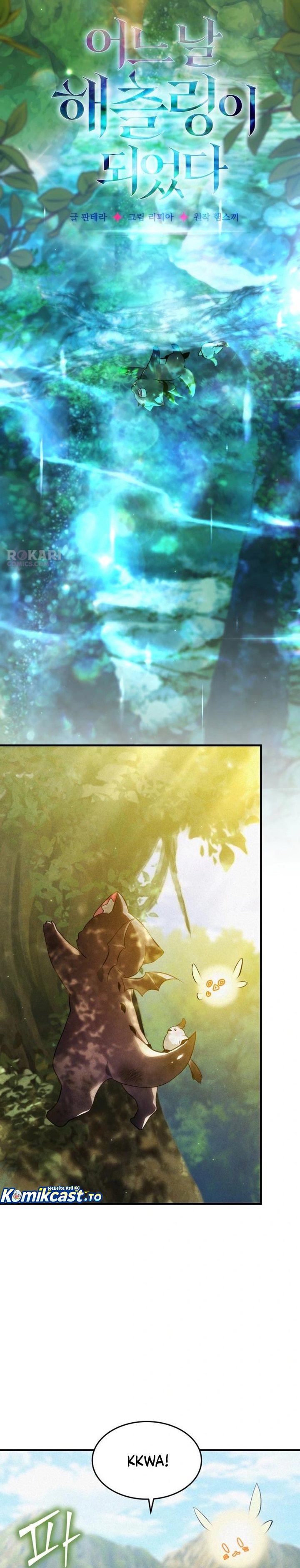 Baca I Became a Hatchling - Chapter 7 halaman 7