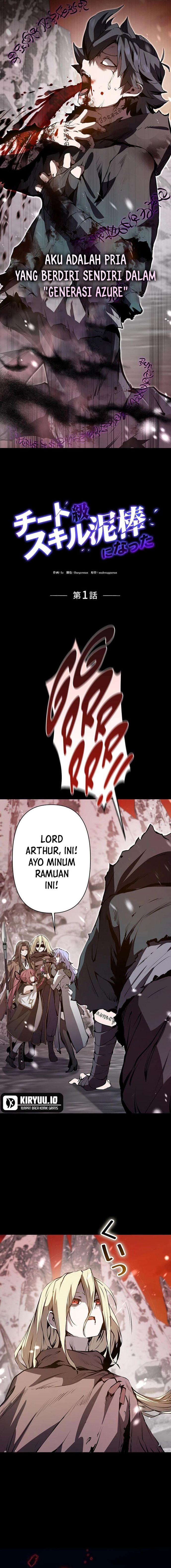 Baca I Became a Munchkin Skill Thief - Chapter 1 halaman 4