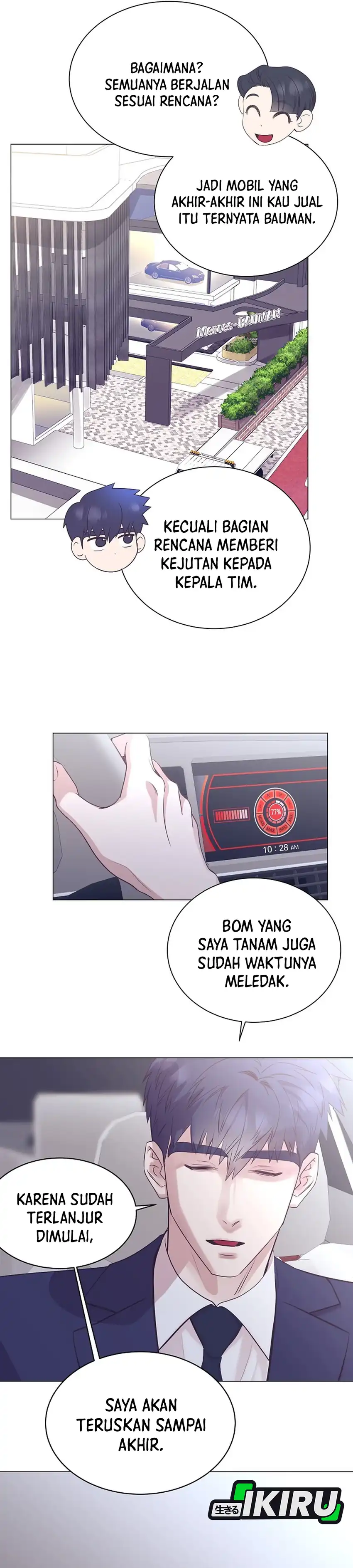 Baca I Became a Sales Prodigy - Chapter 100 halaman 12