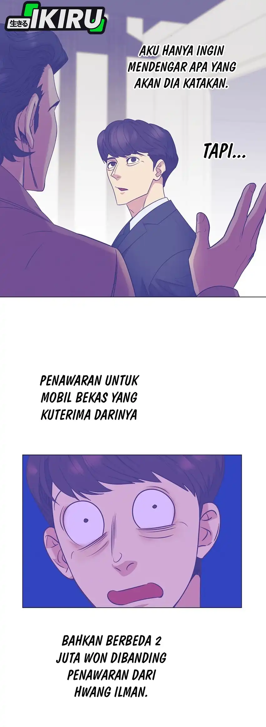 Baca I Became a Sales Prodigy - Chapter 100 halaman 17