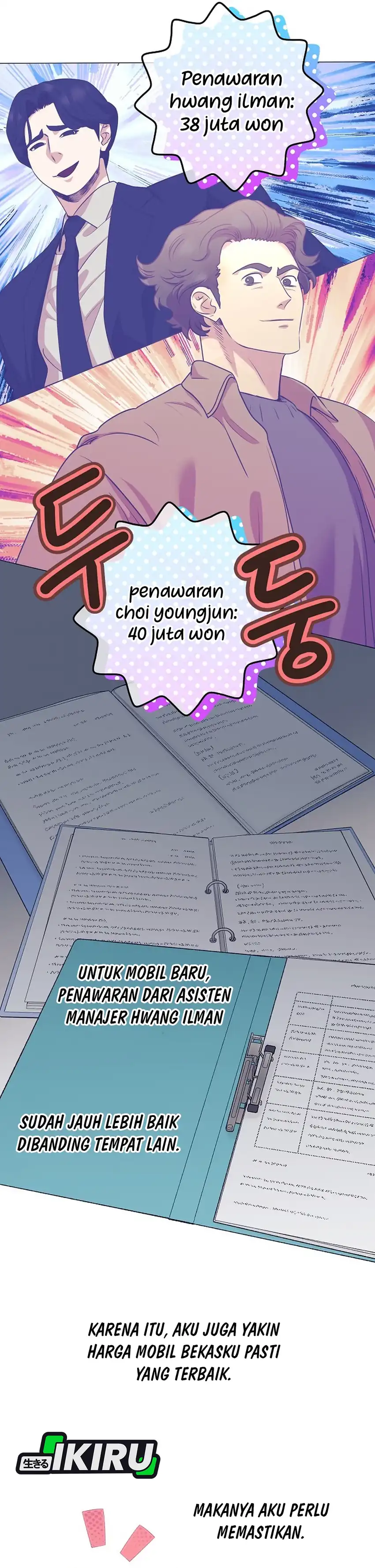 Baca I Became a Sales Prodigy - Chapter 100 halaman 18