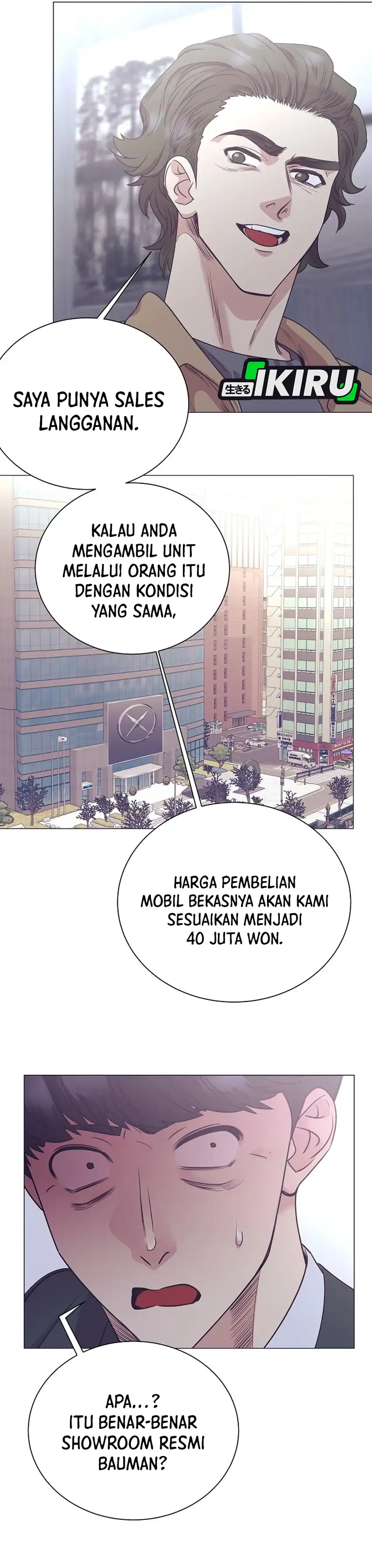 Baca I Became a Sales Prodigy - Chapter 100 halaman 24