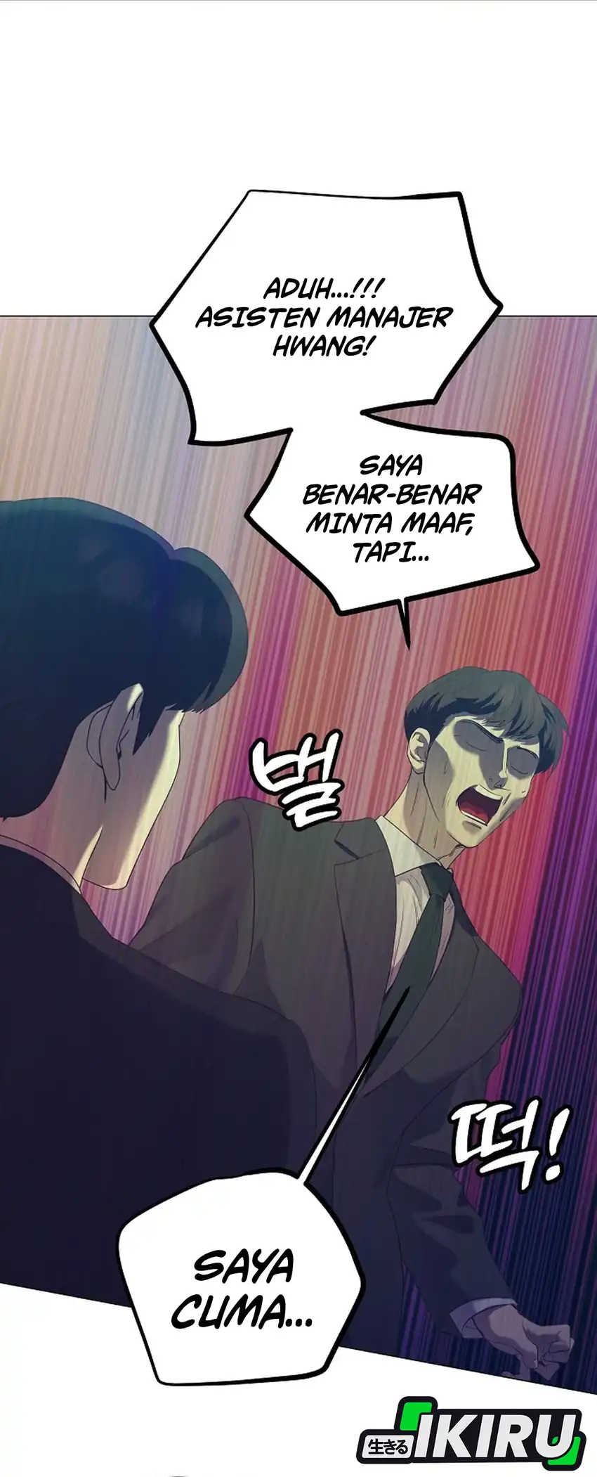 Baca I Became a Sales Prodigy - Chapter 100 halaman 30