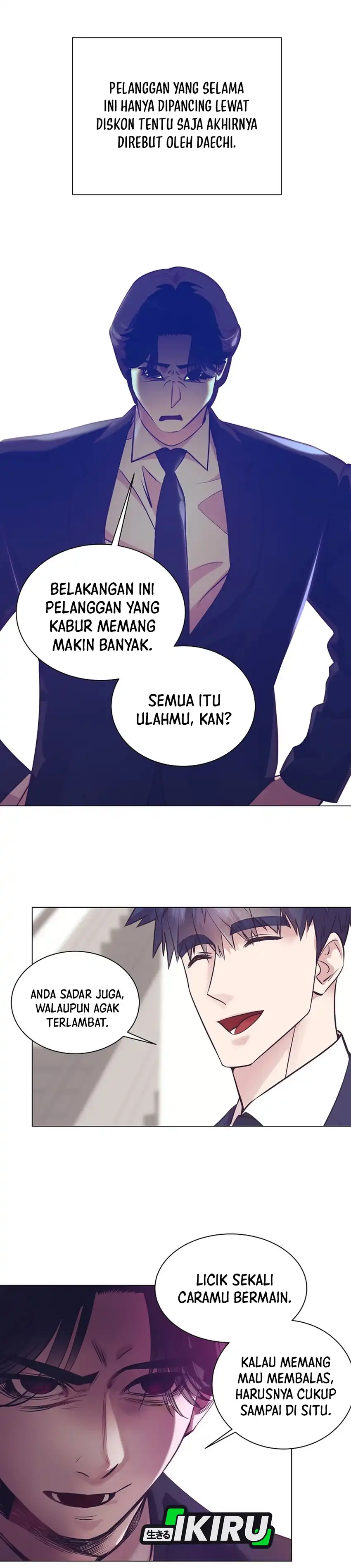 Baca I Became a Sales Prodigy - Chapter 101 halaman 17