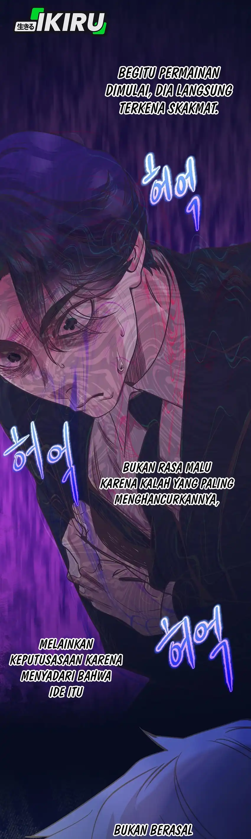 Baca I Became a Sales Prodigy - Chapter 101 halaman 31