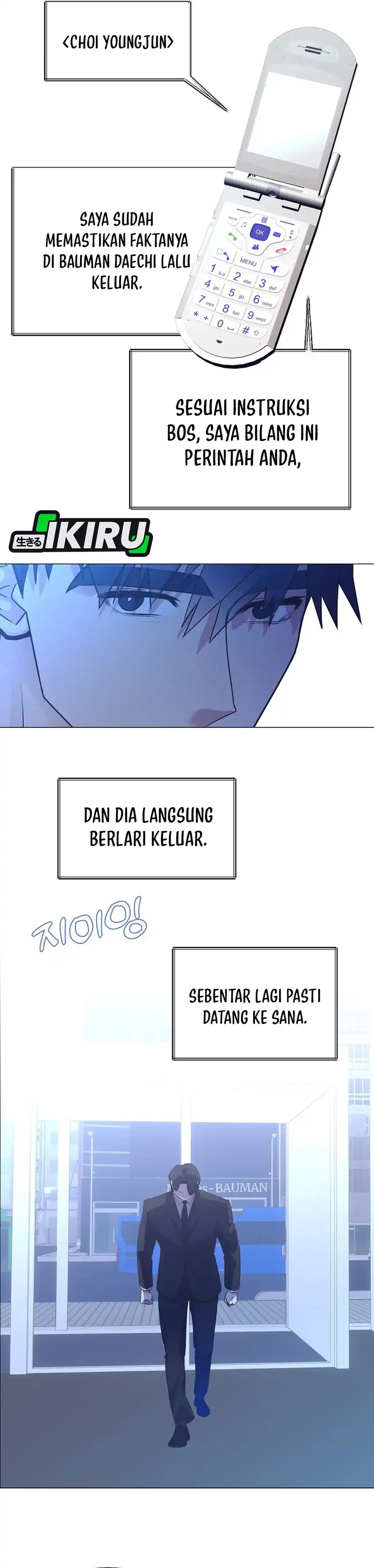 Baca I Became a Sales Prodigy - Chapter 101 halaman 8