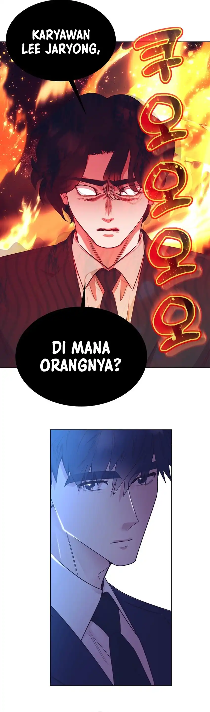 Baca I Became a Sales Prodigy - Chapter 101 halaman 9