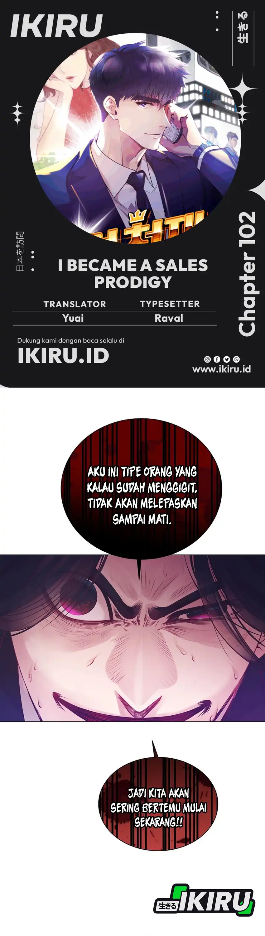 Baca I Became a Sales Prodigy - Chapter 102 halaman 1