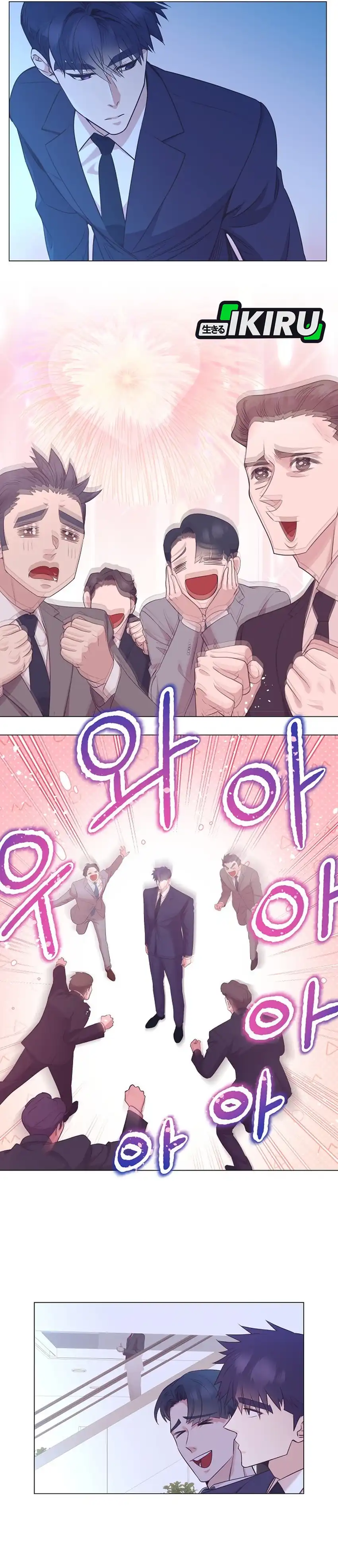 Baca I Became a Sales Prodigy - Chapter 102 halaman 3