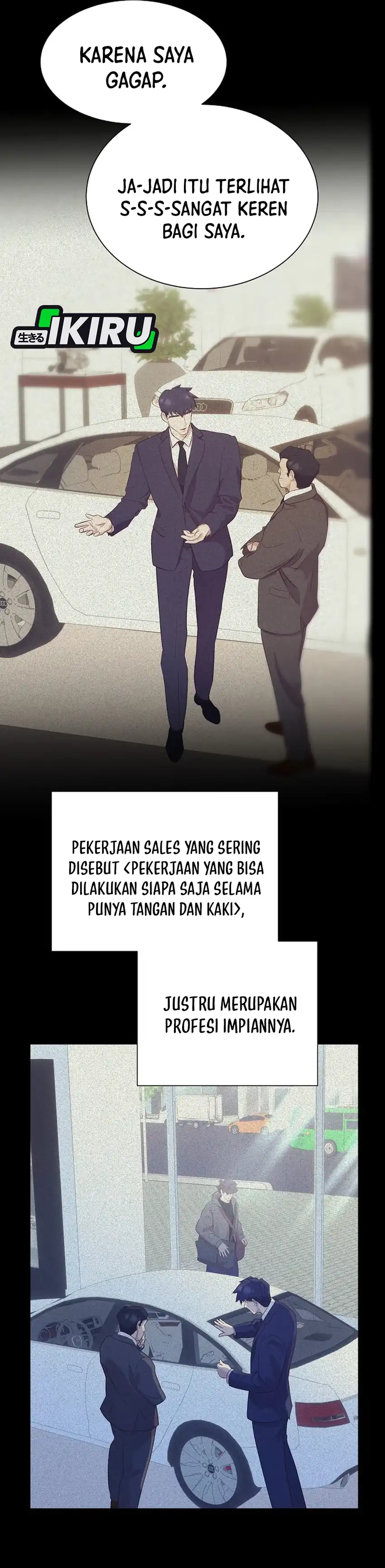 Baca I Became a Sales Prodigy - Chapter 103 halaman 17