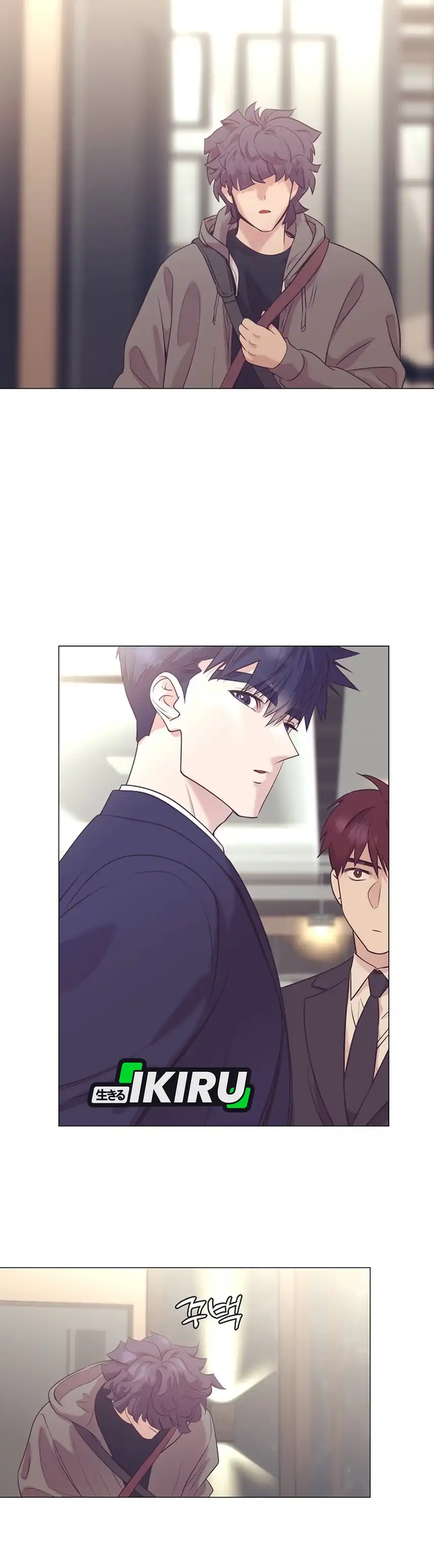 Baca I Became a Sales Prodigy - Chapter 103 halaman 44