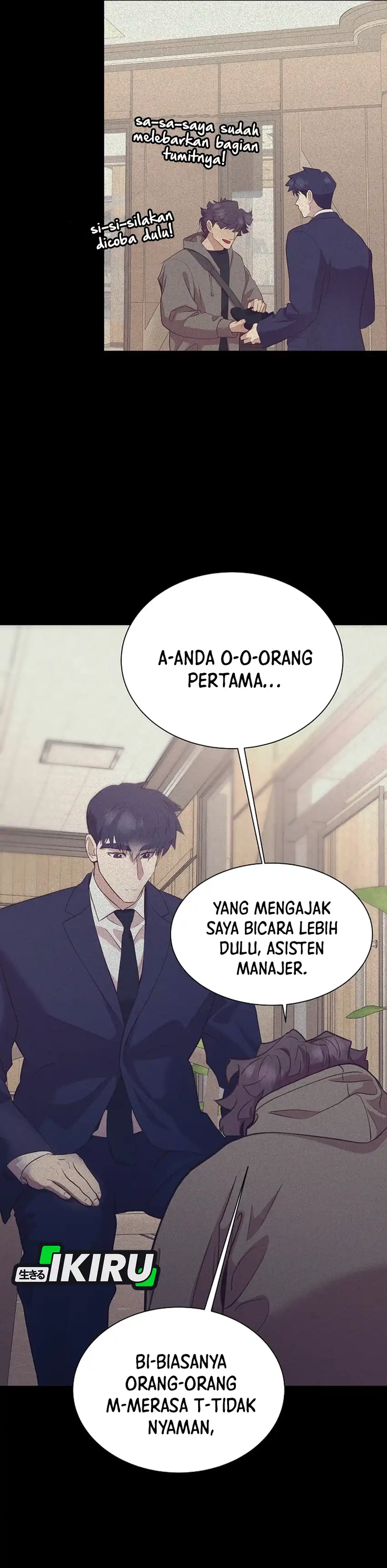 Baca I Became a Sales Prodigy - Chapter 103 halaman 8