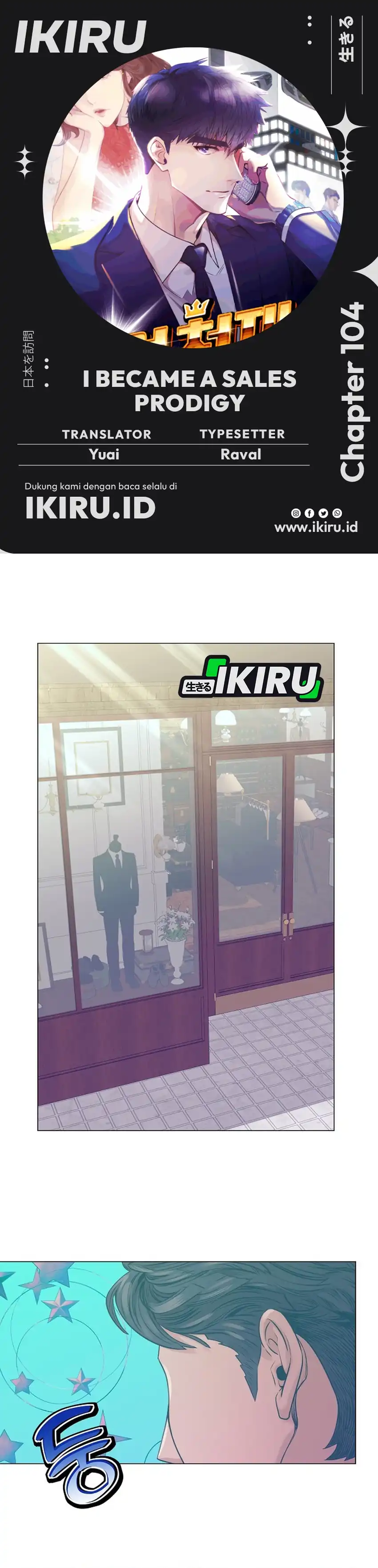 Baca I Became a Sales Prodigy - Chapter 104 halaman 1