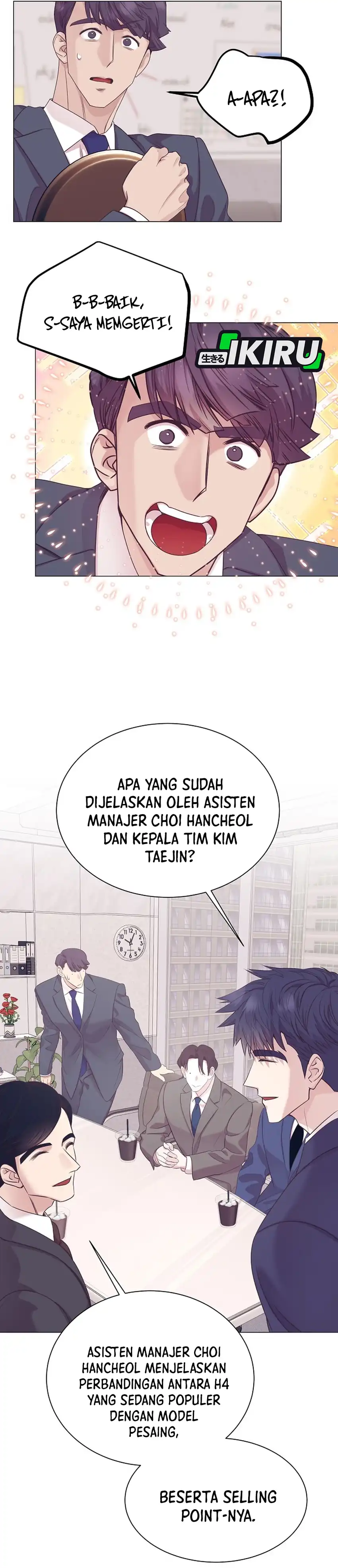 Baca I Became a Sales Prodigy - Chapter 105 halaman 7