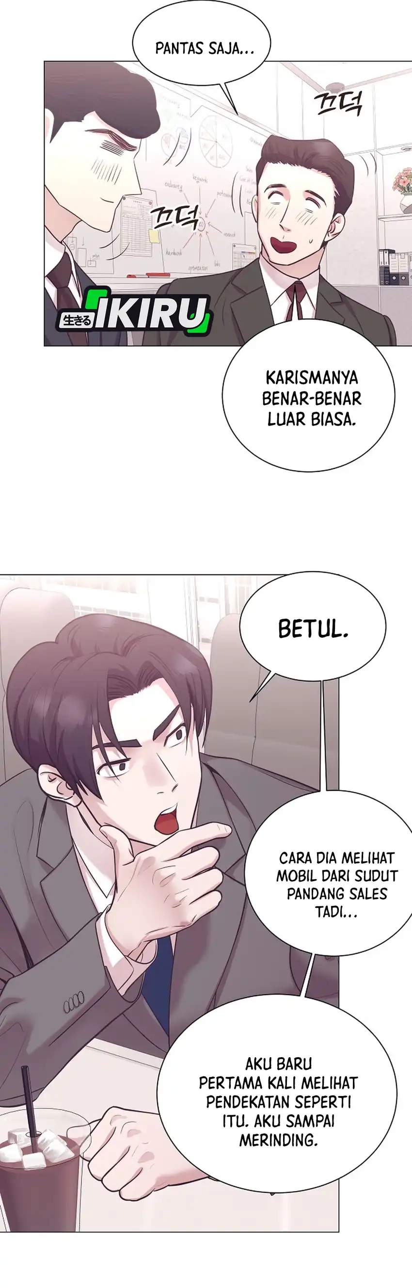 Baca I Became a Sales Prodigy - Chapter 106 halaman 17