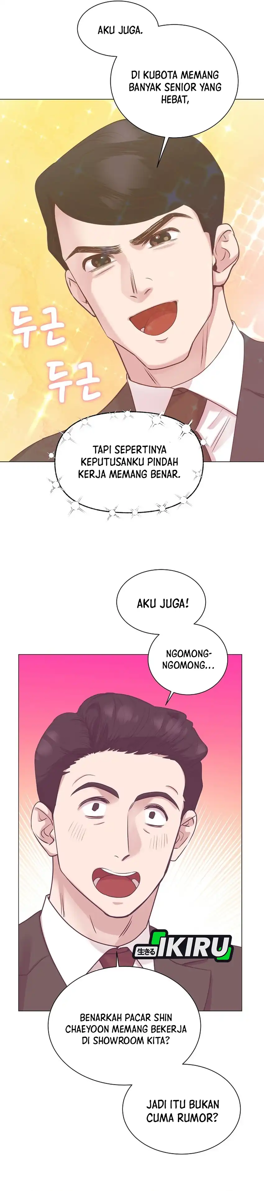 Baca I Became a Sales Prodigy - Chapter 106 halaman 18