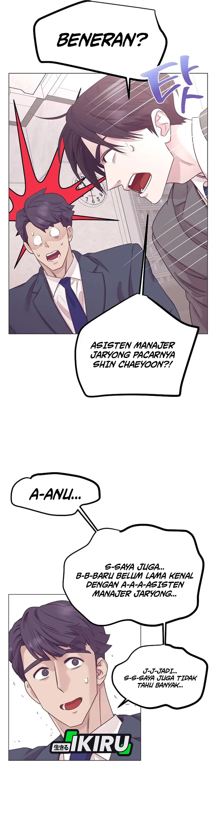 Baca I Became a Sales Prodigy - Chapter 106 halaman 21