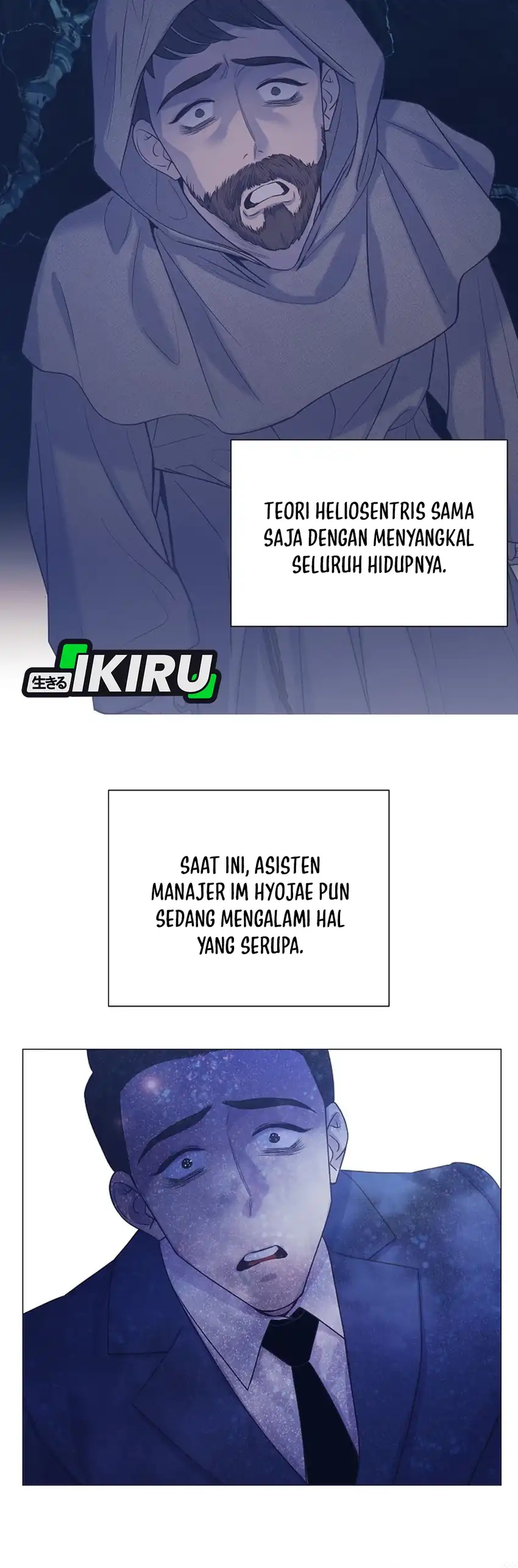 Baca I Became a Sales Prodigy - Chapter 106 halaman 6
