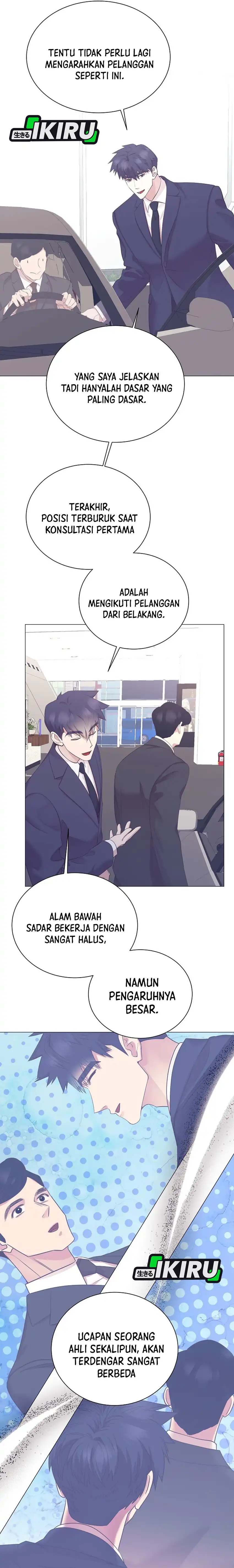 Baca I Became a Sales Prodigy - Chapter 107 halaman 33