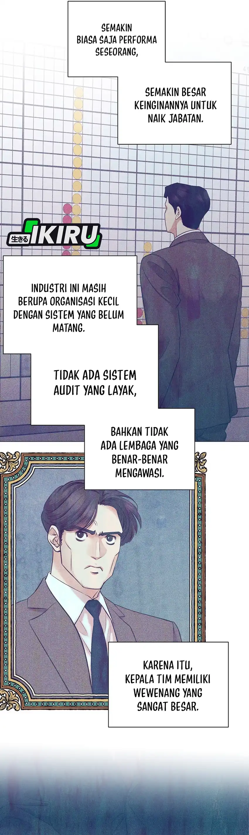 I Became a Sales Prodigy Chapter 108 - Page 10