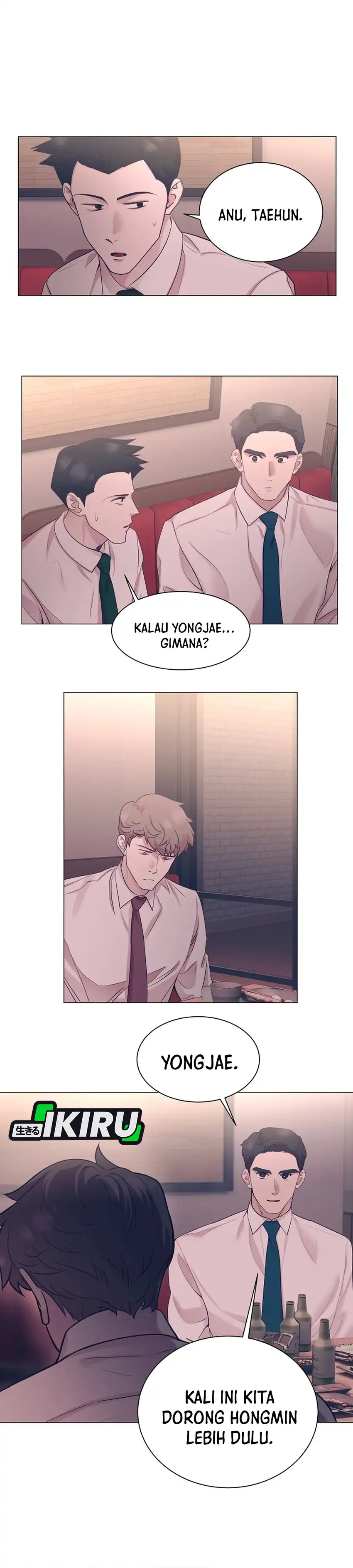 I Became a Sales Prodigy Chapter 108 - Page 16