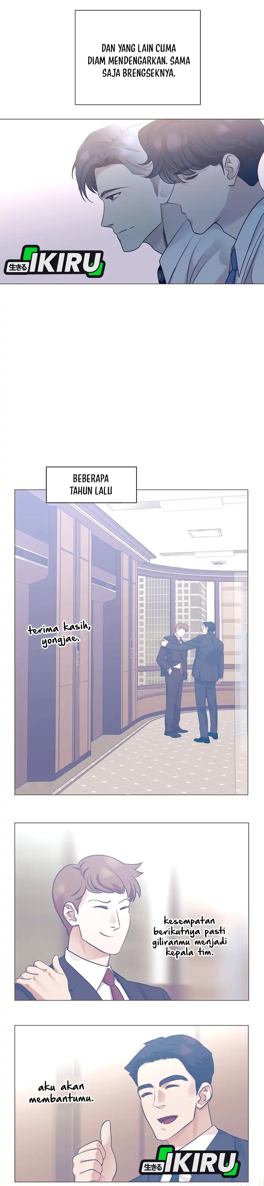 I Became a Sales Prodigy Chapter 108 - Page 19