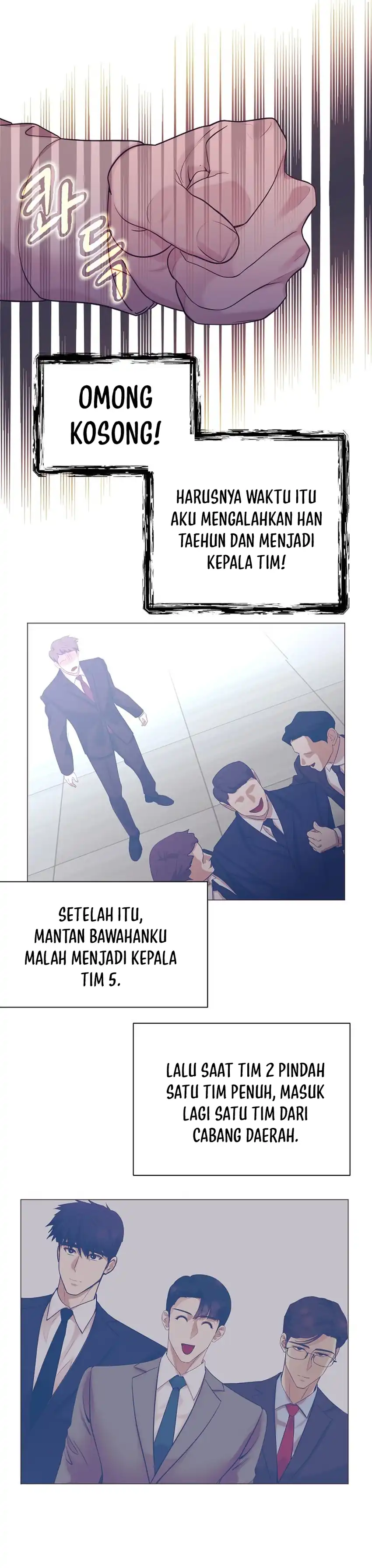I Became a Sales Prodigy Chapter 108 - Page 20