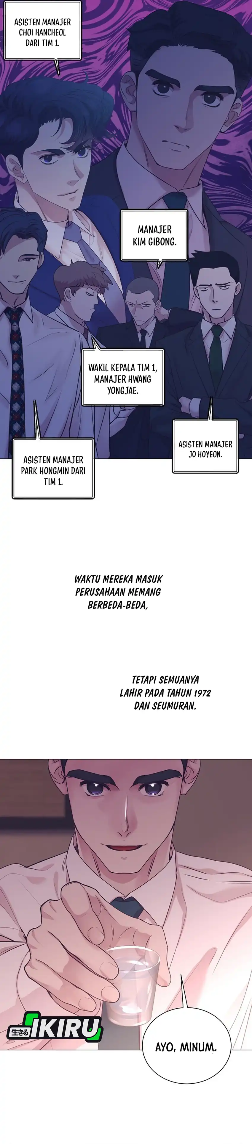 I Became a Sales Prodigy Chapter 108 - Page 3
