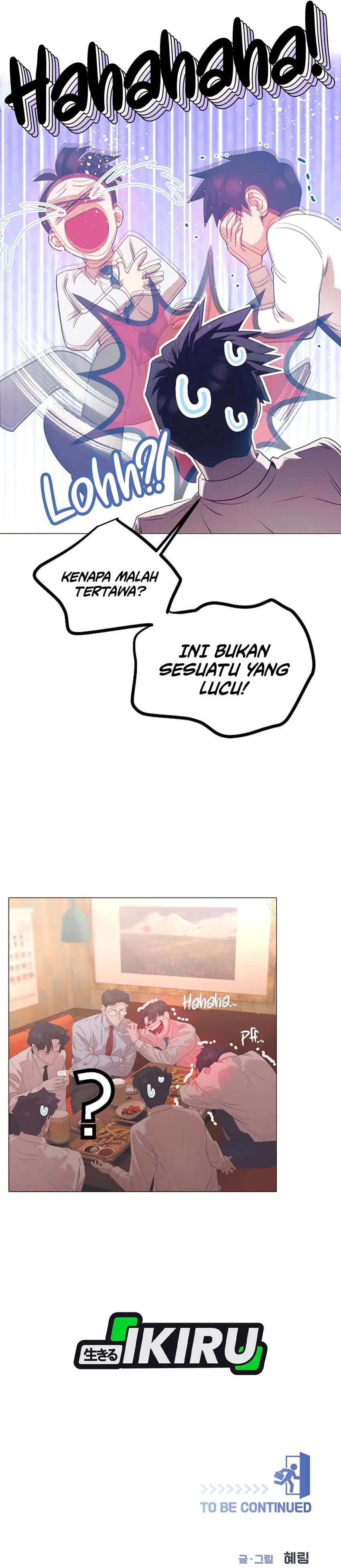 I Became a Sales Prodigy Chapter 108 - Page 32