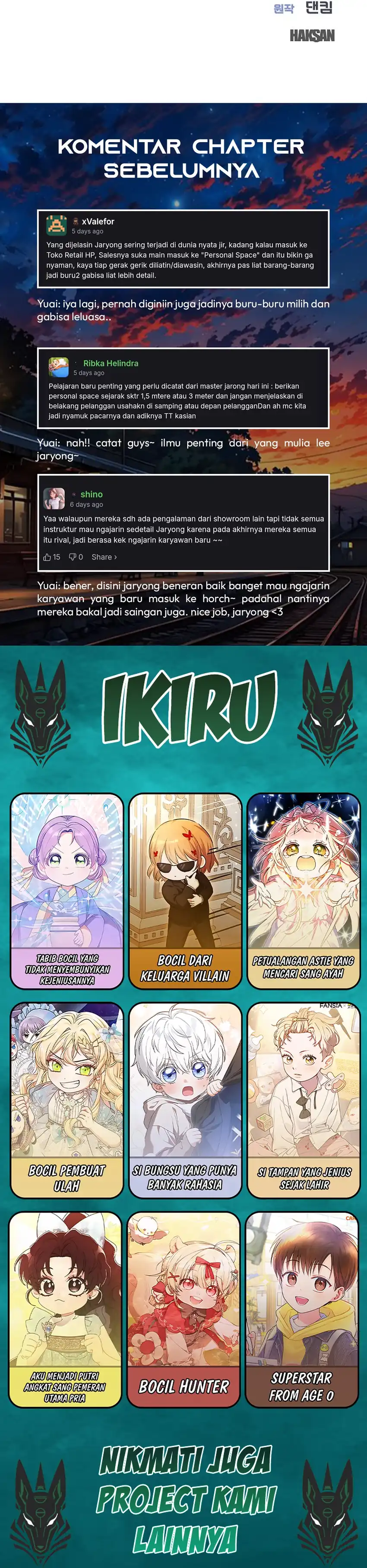 I Became a Sales Prodigy Chapter 108 - Page 33