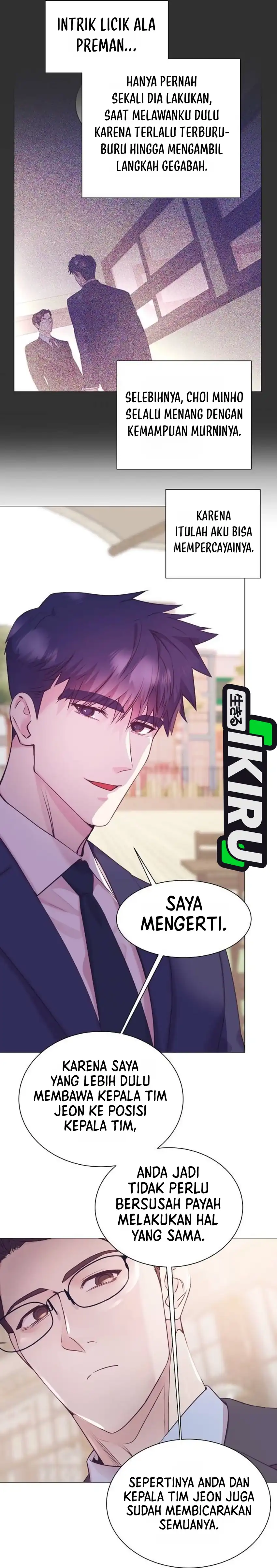 I Became a Sales Prodigy Chapter 109 - Page 14