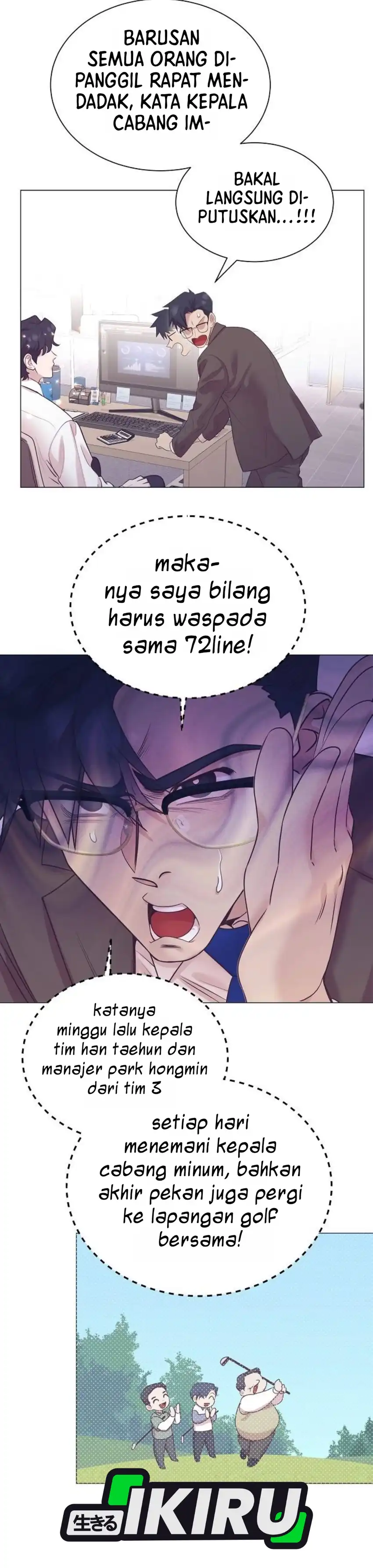 I Became a Sales Prodigy Chapter 109 - Page 19