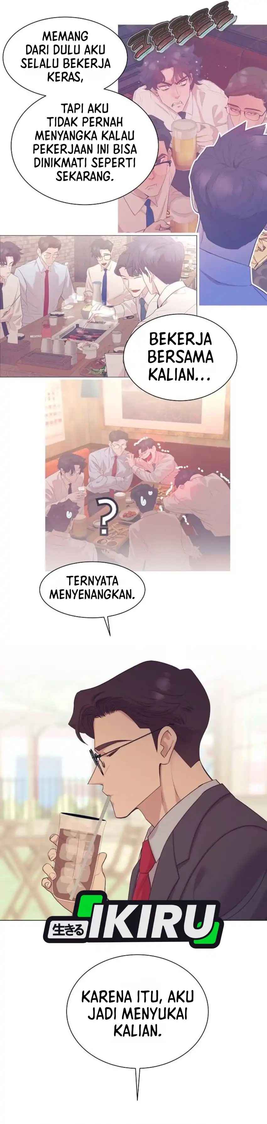 I Became a Sales Prodigy Chapter 109 - Page 7