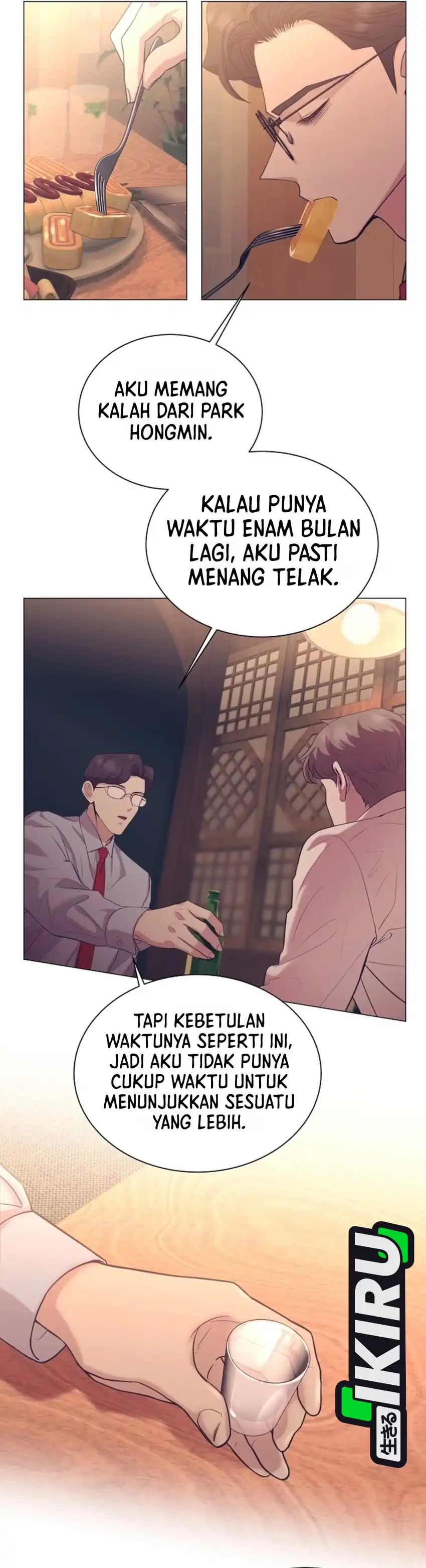 I Became a Sales Prodigy Chapter 110 - Page 12