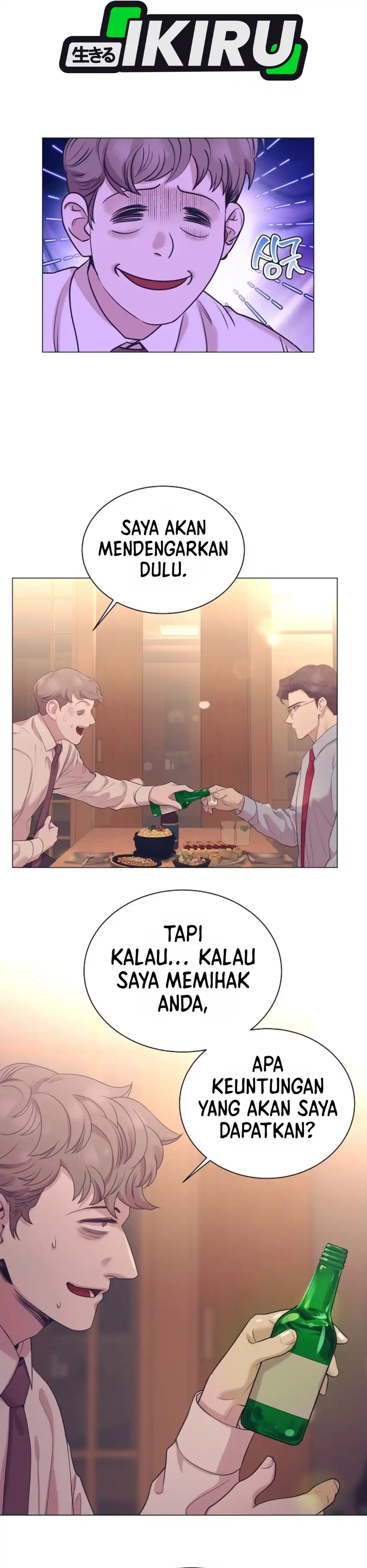 I Became a Sales Prodigy Chapter 110 - Page 24