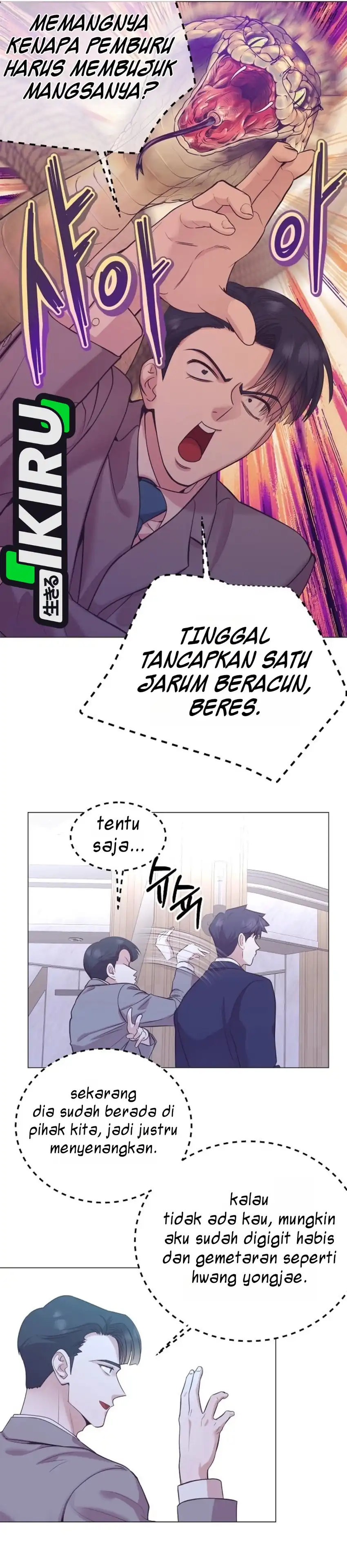 I Became a Sales Prodigy Chapter 111 - Page 15
