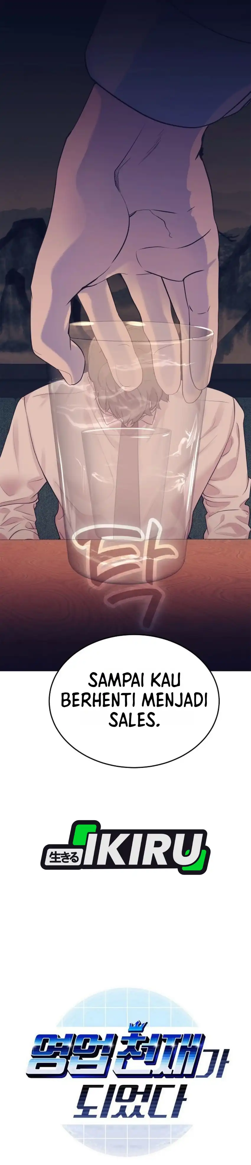 I Became a Sales Prodigy Chapter 111 - Page 2
