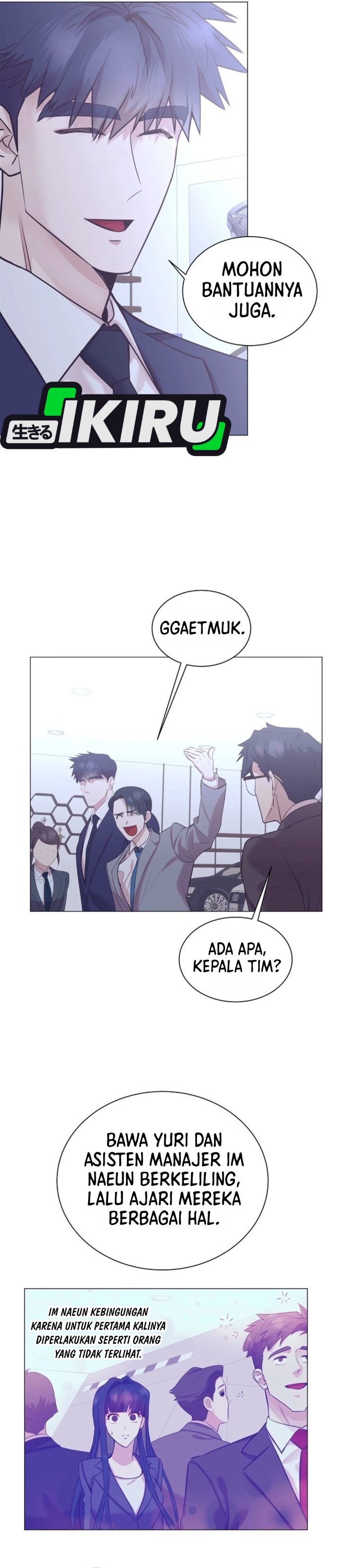 I Became a Sales Prodigy Chapter 114 - Page 18
