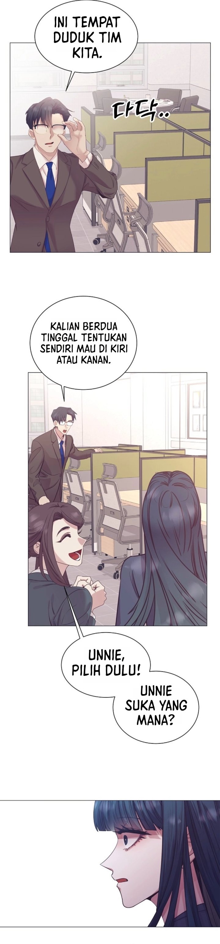 I Became a Sales Prodigy Chapter 114 - Page 25