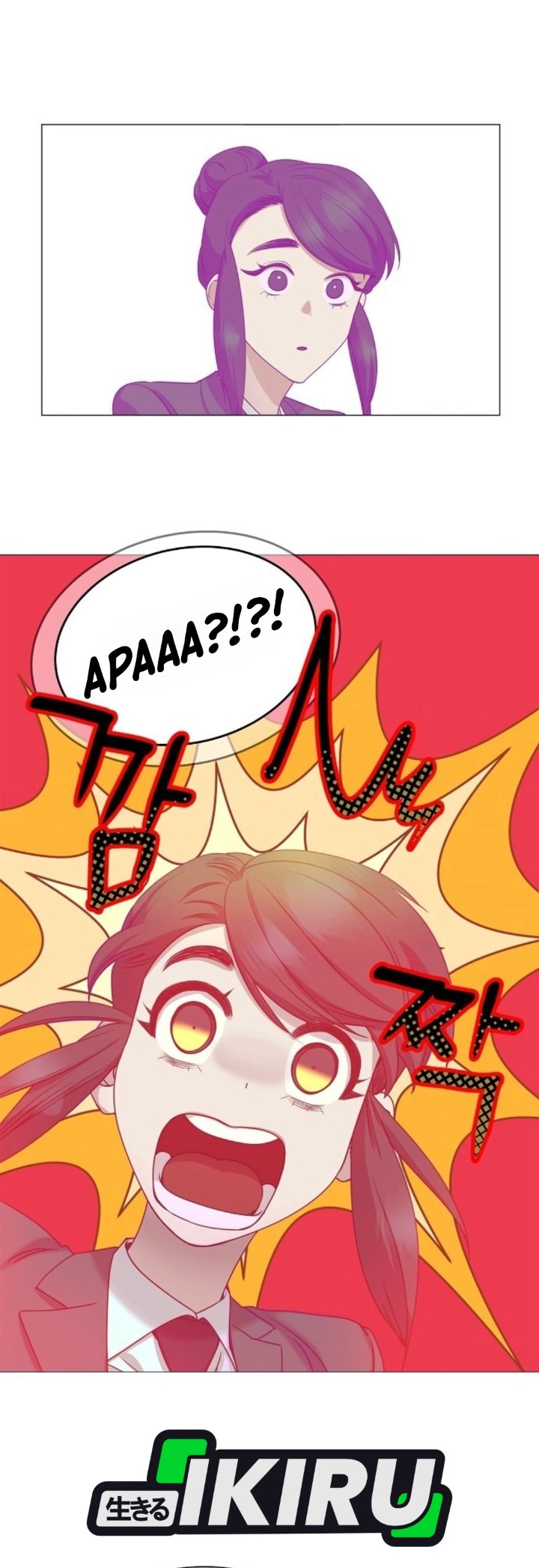 I Became a Sales Prodigy Chapter 114 - Page 27