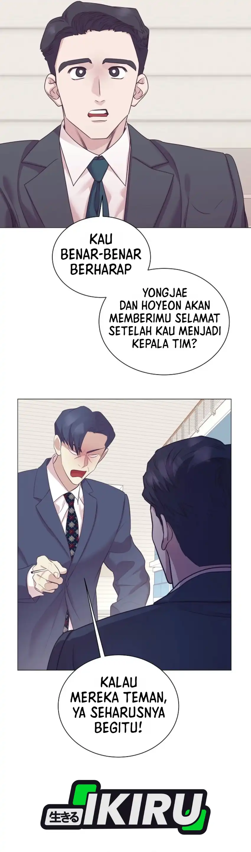 I Became a Sales Prodigy Chapter 115 - Page 19